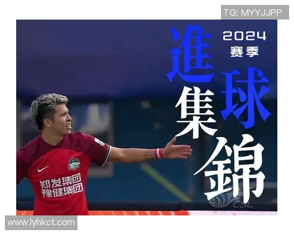 足球明星参与综艺节目大盘点各路球星展现多才多艺的精彩瞬间