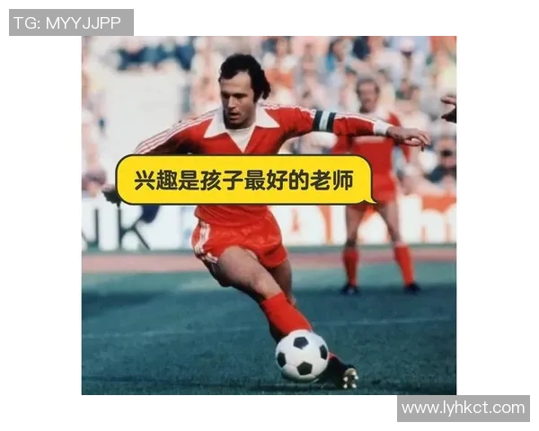 巨人迷心目中的足球明星究竟是谁揭秘他的传奇故事与成就