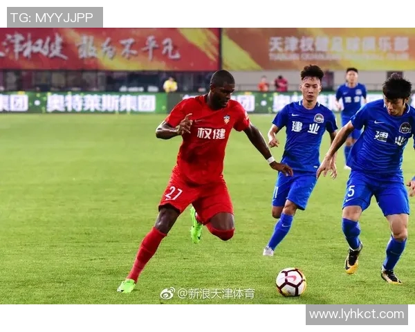 权健迎战北京人和全力争胜力争冲击联赛前列