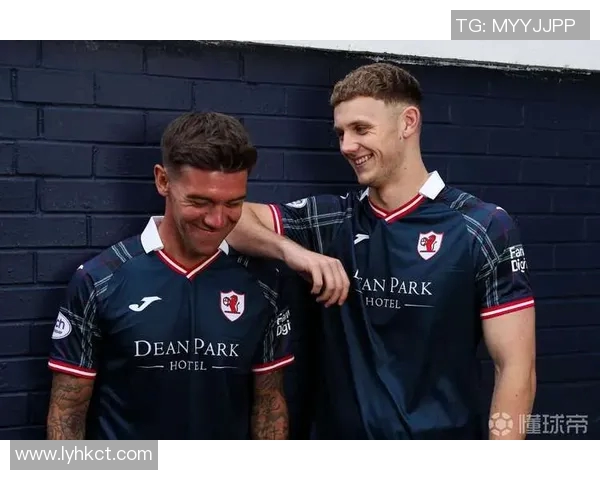 流浪者与拉茨的对决：一场关于梦想与坚持的足球盛宴